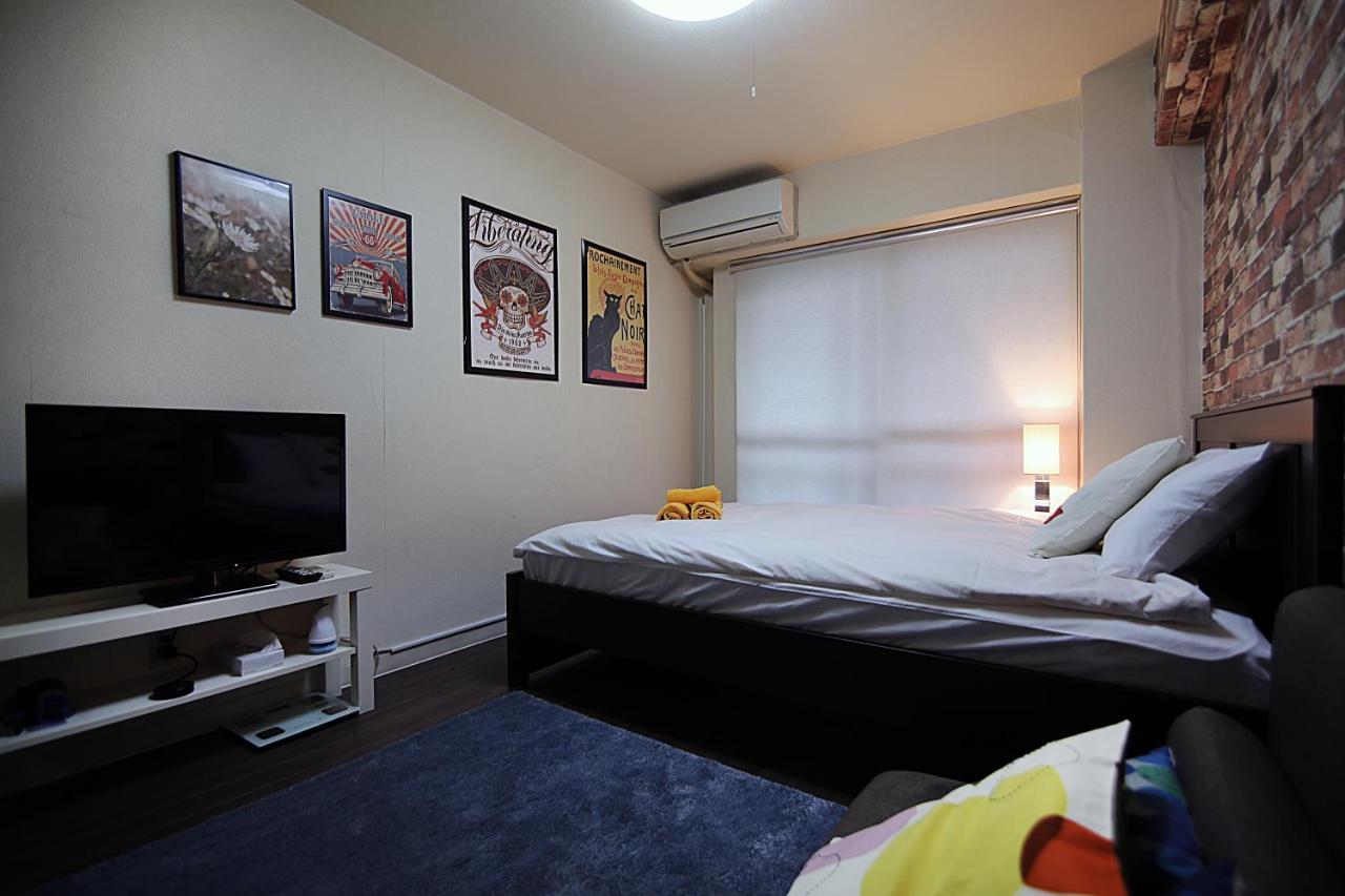 Appartement Kb House Shinjuku Double Free Poket Wifi!