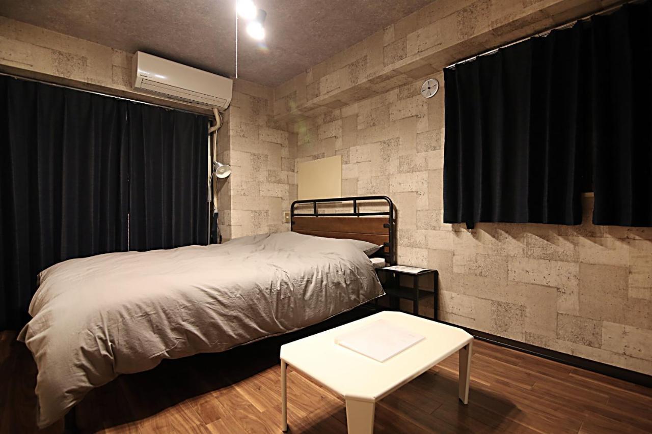 Appartement Kb House Shinjuku Double Free Poket Wifi! Tōkyō