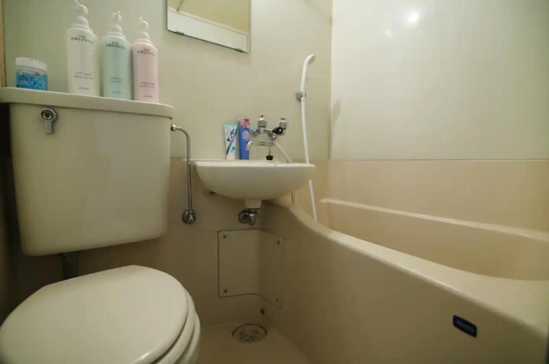 Appartement Kb House Shinjuku Double Free Poket Wifi! *