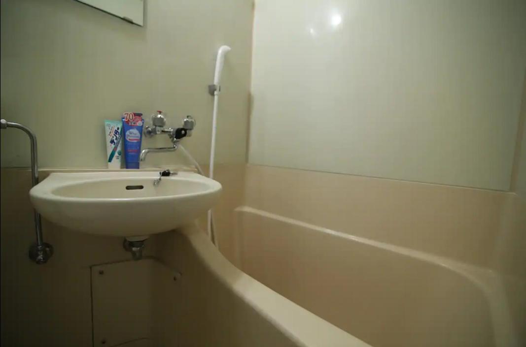 Kb House Shinjuku Double Free Poket Wifi! Tōkyō