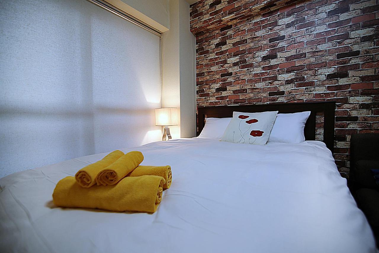 Appartement Kb House Shinjuku Double Free Poket Wifi! Tōkyō