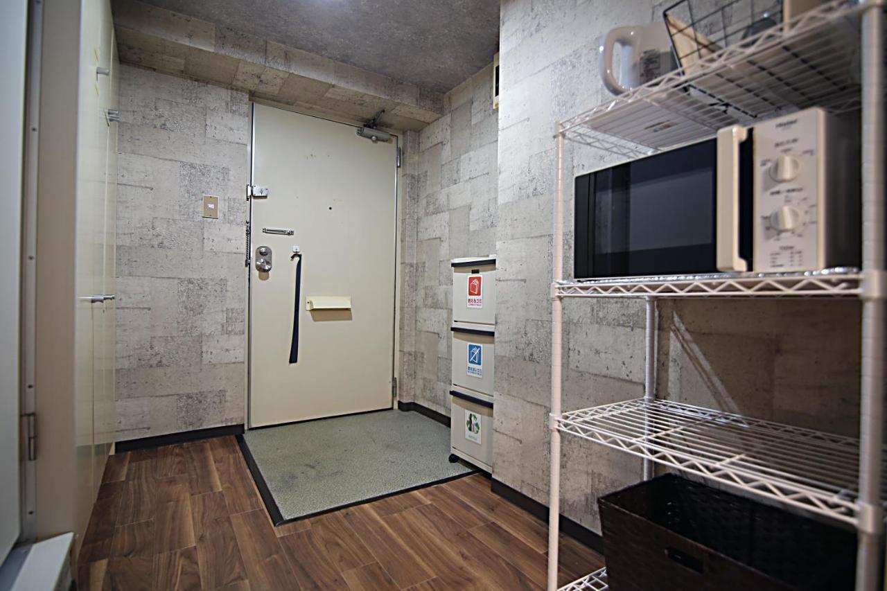 Kb House Shinjuku Double Free Poket Wifi! Appartement *