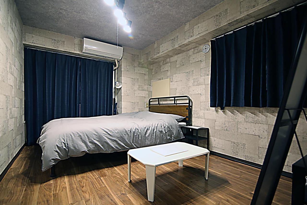 Kb House Shinjuku Double Free Poket Wifi! Appartement *
