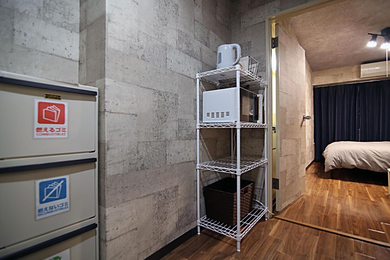 Kb House Shinjuku Double Free Poket Wifi! * Tōkyō